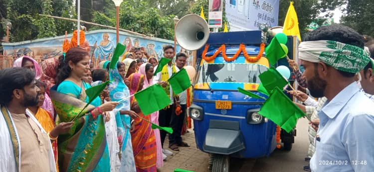 जेएलकेएम ने झारखंड स्वाभिमान यात्रा रथ किया रवाना