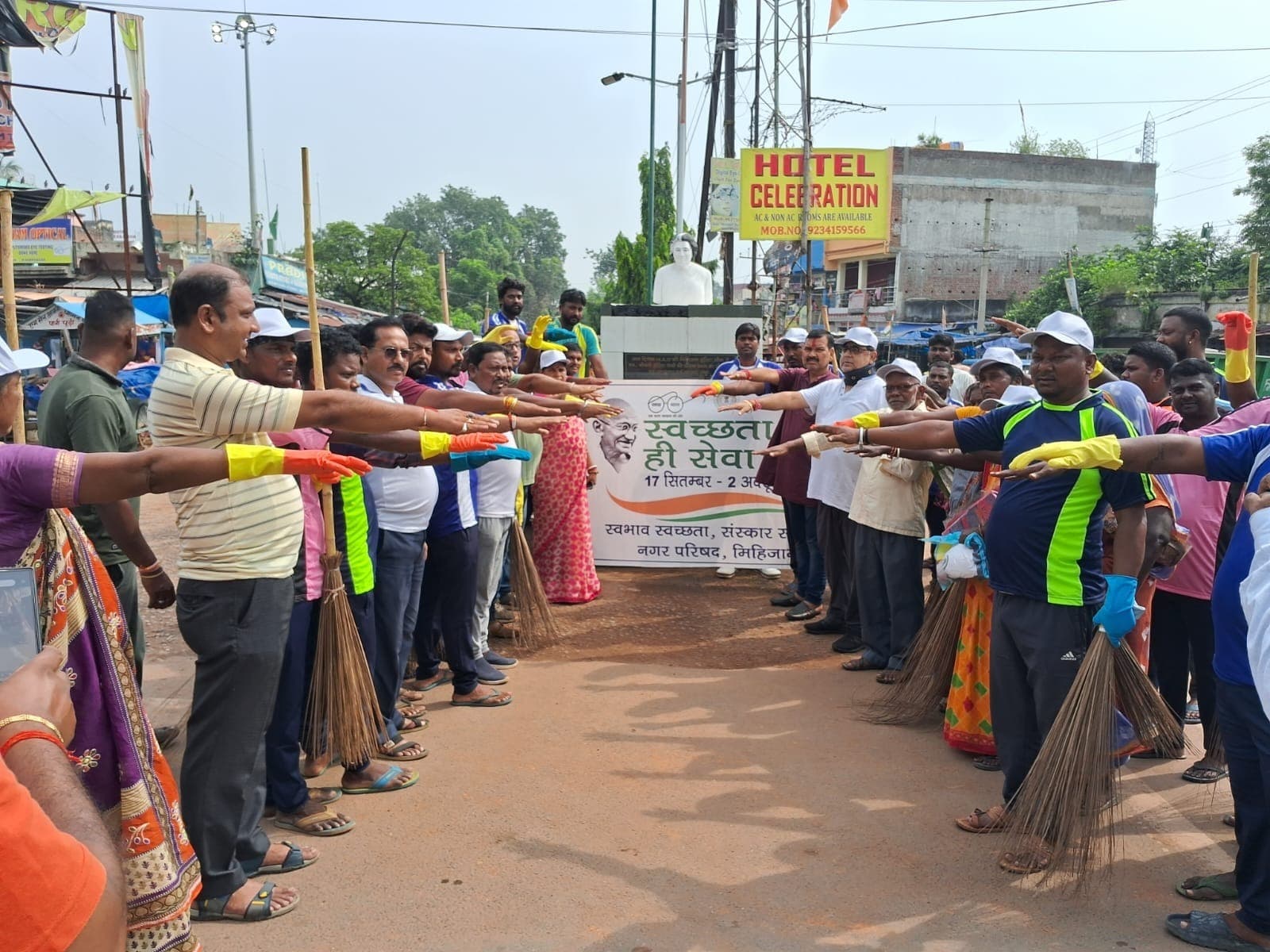नप मिहिजाम के कर्मियों ने ली स्वच्छ्ता की शपथ