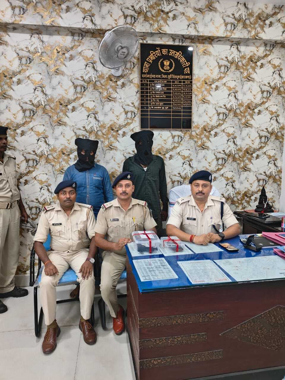 Jamshedpur News : रंगदारी मांगने का आरोपी गिरफ्तार, हथियार बरामद