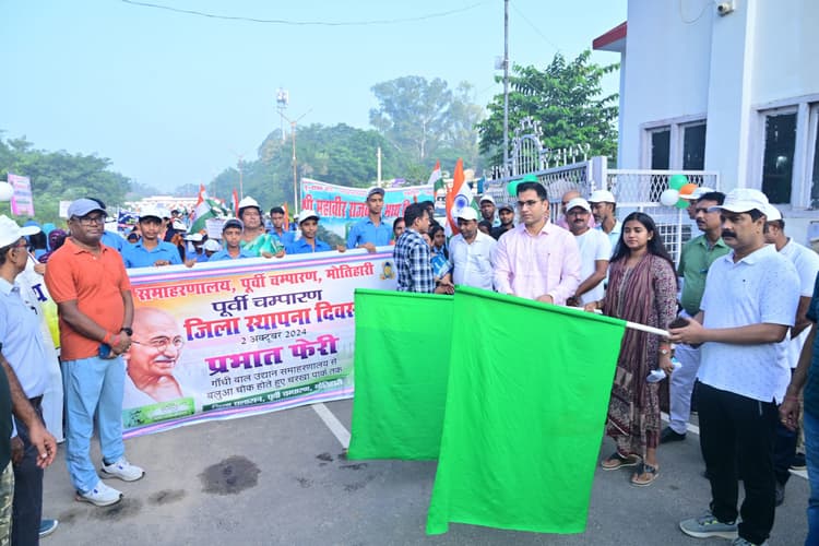 सबों के लिए प्रासंगिक है गांधी व शास्त्री के विचार : डीएम