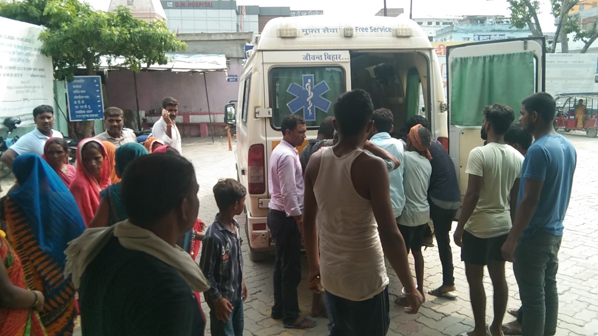 Samastipur news: Three killed in car-auto collision : कार- ऑटो की टक्कर में मां-बेटी समेत तीन की मौत