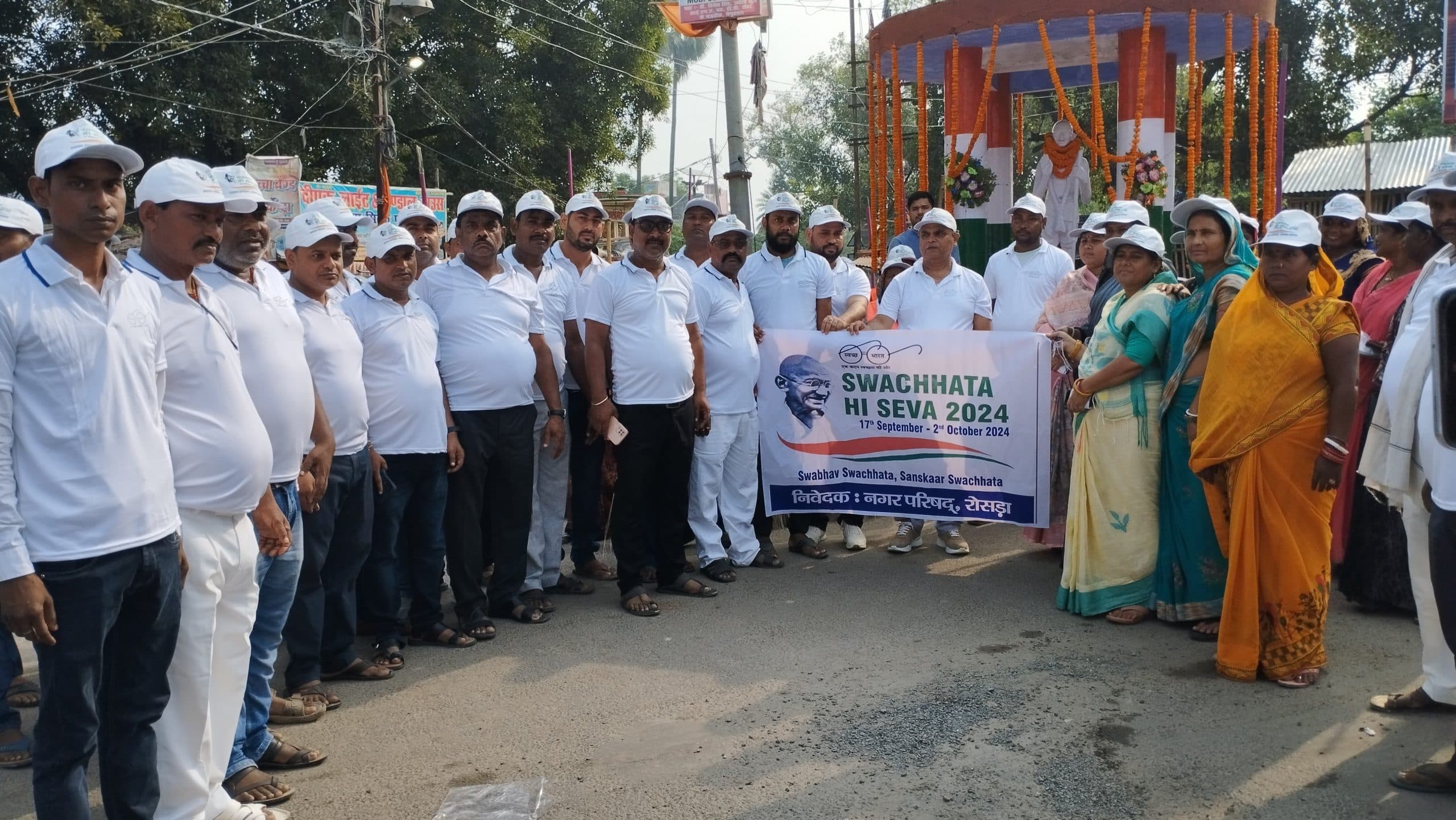 Samastipur News: Gandhi Jayanti : रोसड़ा में गांधी जयंती पर निकली स्वच्छता रैली
