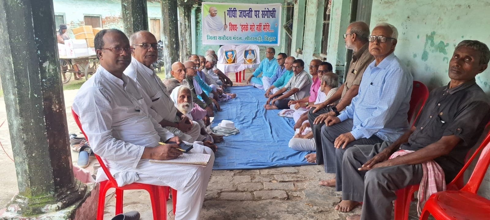 विश्व की विरासत है बापू के अहिंसा व सत्य के विचार : डॉ आनंद