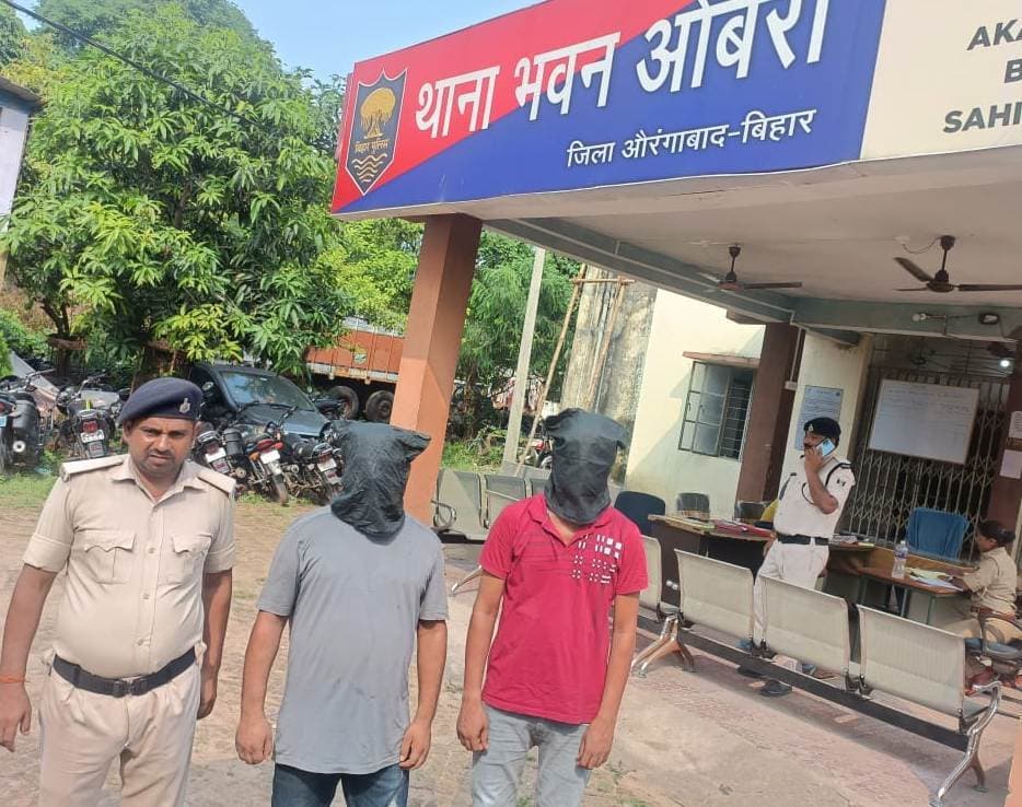 Aurangabad News : बिरयानी नहीं मिला, तो दुकानदार को पीटा