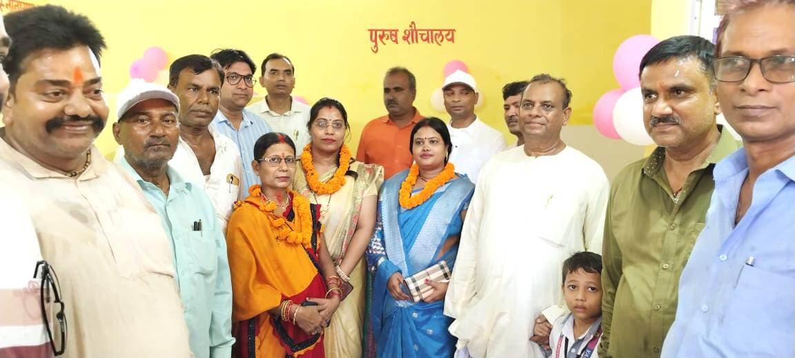 Aurangabad News : दो सार्वजनिक शौचालय आम जनता को समर्पित