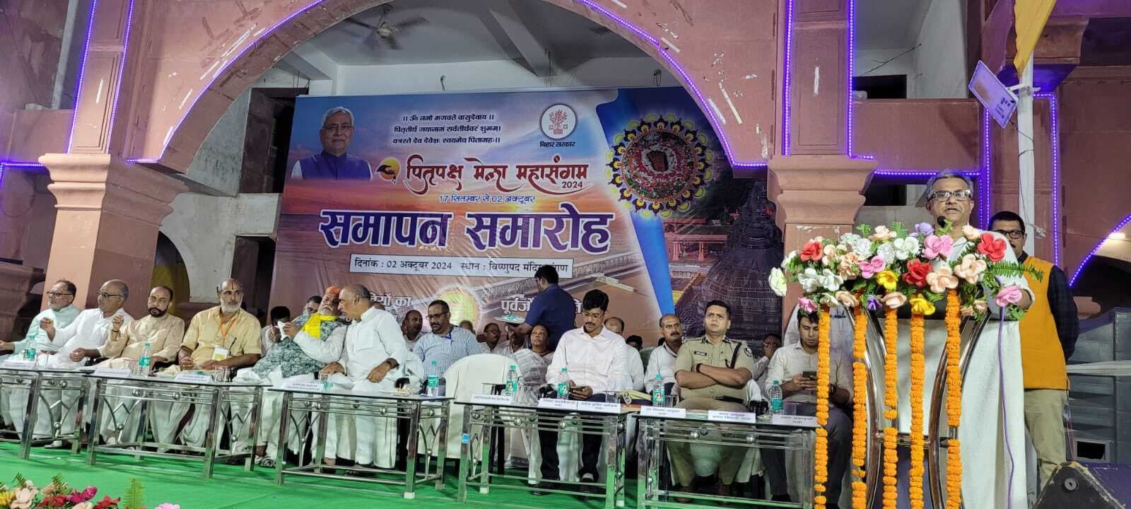 Gaya News : लोगों को असल बिहार दिखाने का कर रहे हैं प्रयास : नीतीश मिश्रा