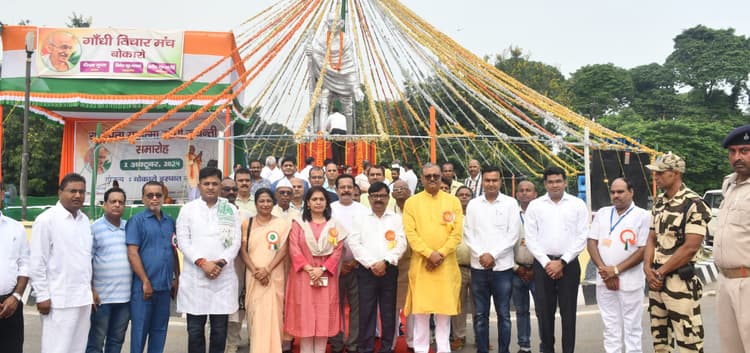 Bokaro News: महापुरुषों के आदर्शों को आत्मसात करने की जरूरत