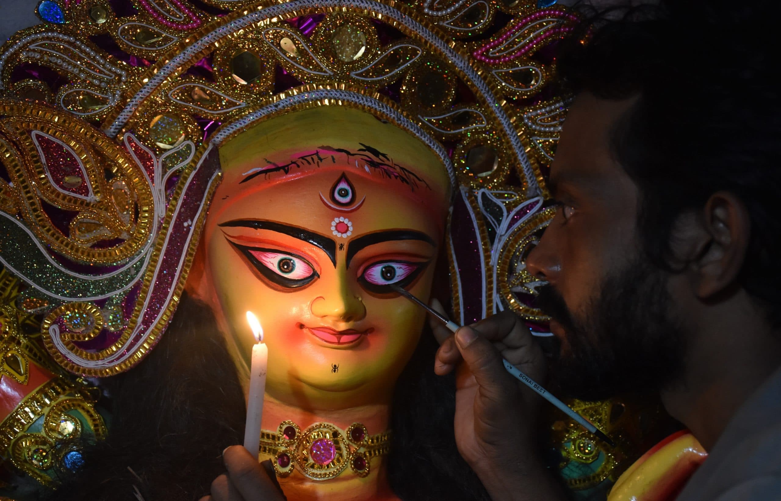 Bokaro News: माई डोली चढ़ी चलली सेवक घरवा...