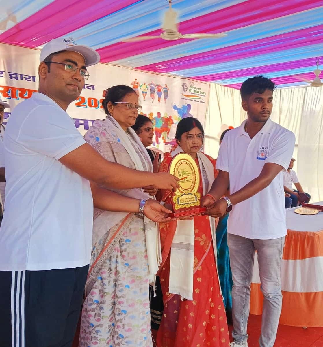 Swachhta Hi Seva Programme: स्वछता ही सेवा कार्यक्रम पर मैराथन दौड़ का आयोजन