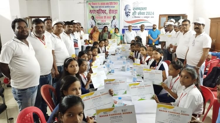 Swachhata Hi Seva Programme: स्वच्छता ही सेवा कार्यक्रम के तहत नप कार्यालय में हुई एक पत्र अभिभावक के नाम प्रतियोगिता