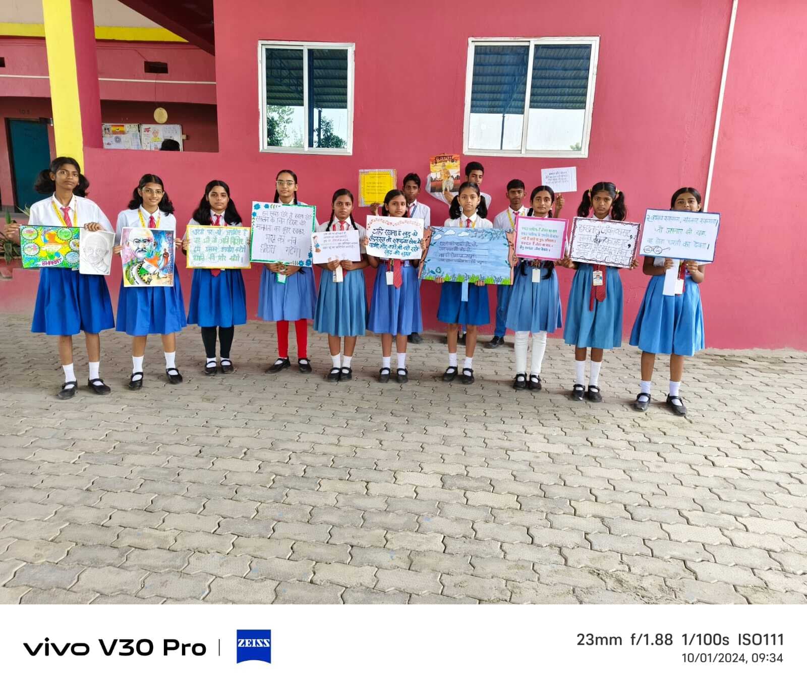 स्वच्छता ही सेवा अभियान के तहत छात्रों के बीच विविध कार्यक्रम का आयोजन