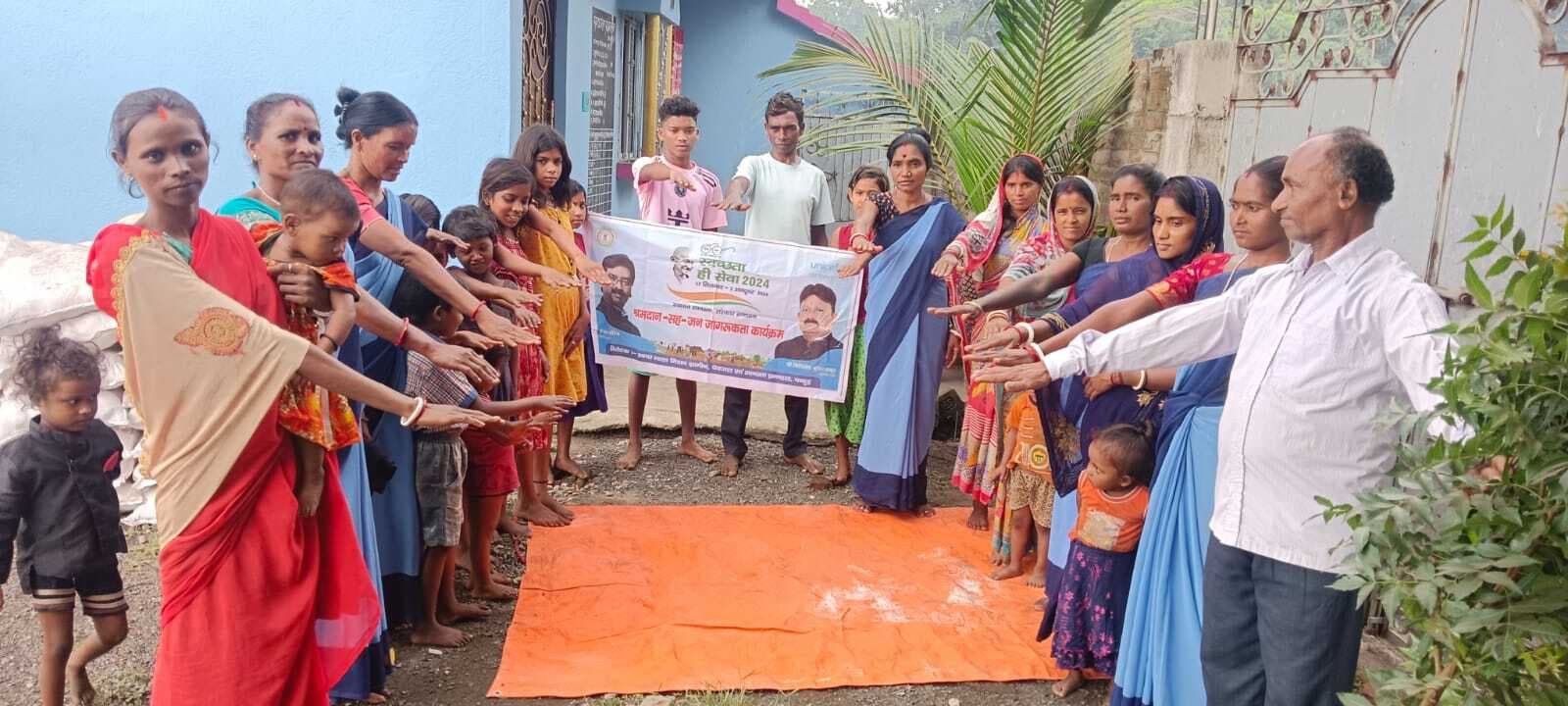 शहरग्राम गांव में स्वच्छता की दिलाई गयी शपथ