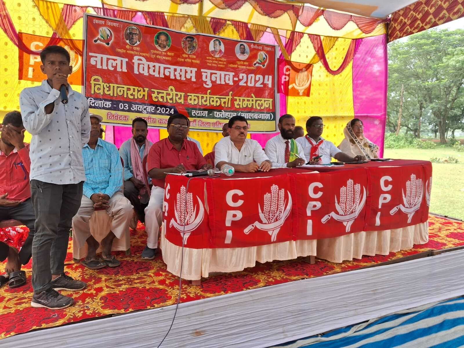 झारखंड को लूटखंड नहीं बनने देंगे, नाला से करेंगे हूल का आगाज : महेंद्र पाठक