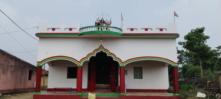 मंडरो के राजबाड़ी दुर्गा मंदिर में 300 वर्षों से हो रही है मां दुर्गा की पूजा