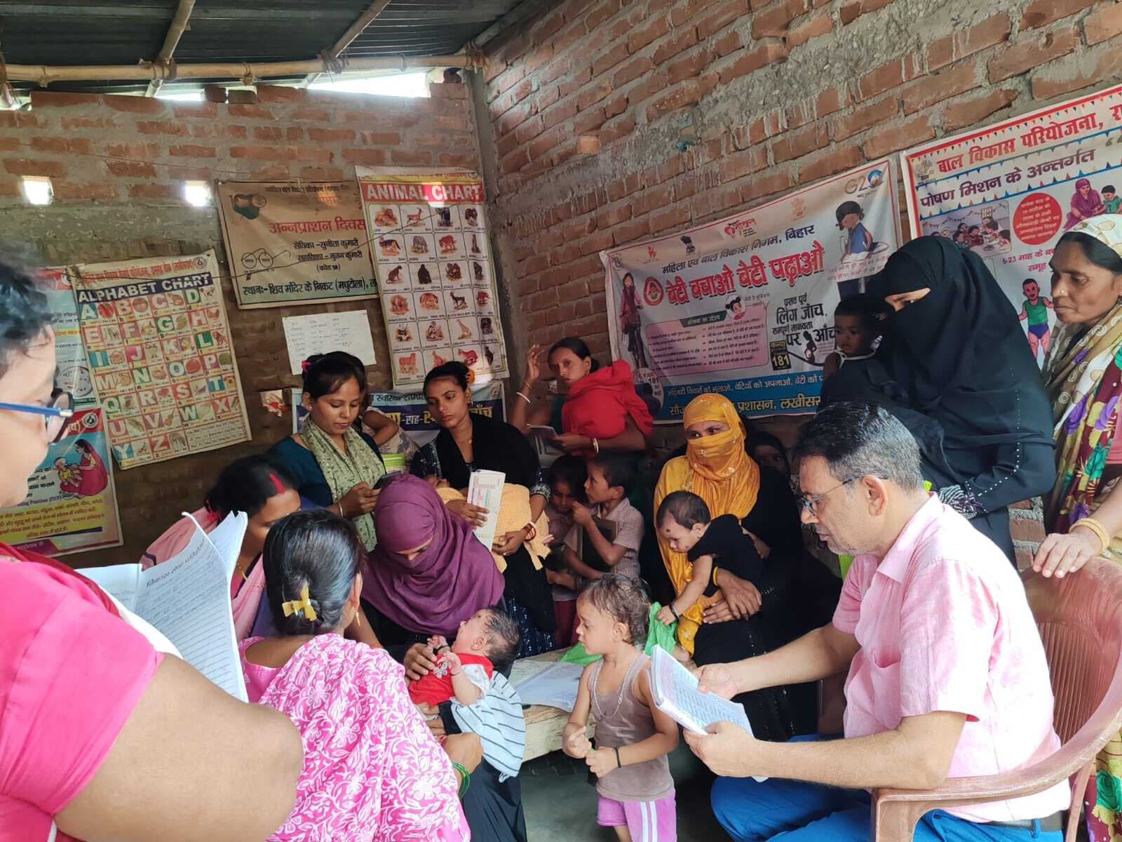 परिवार नियोजन के लिए लोगों को किया गया जागरूक