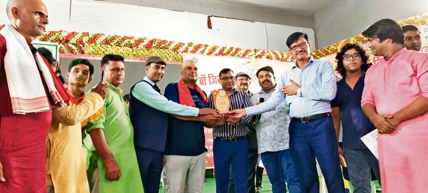 Gopalganj News  : गोपालगंज के 52वें स्थापना दिवस पर लोक कलाकारों ने दिखायी समृद्ध संस्कृति और ऐतिहासिक विरासत