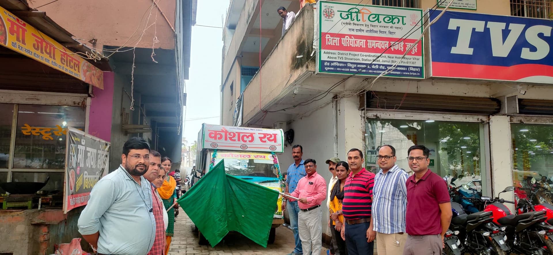 Jamui News : गिद्धौर प्रखंड में 5 अक्तूबर को 26वां रोजगार-सह-मार्गदर्शन मेला