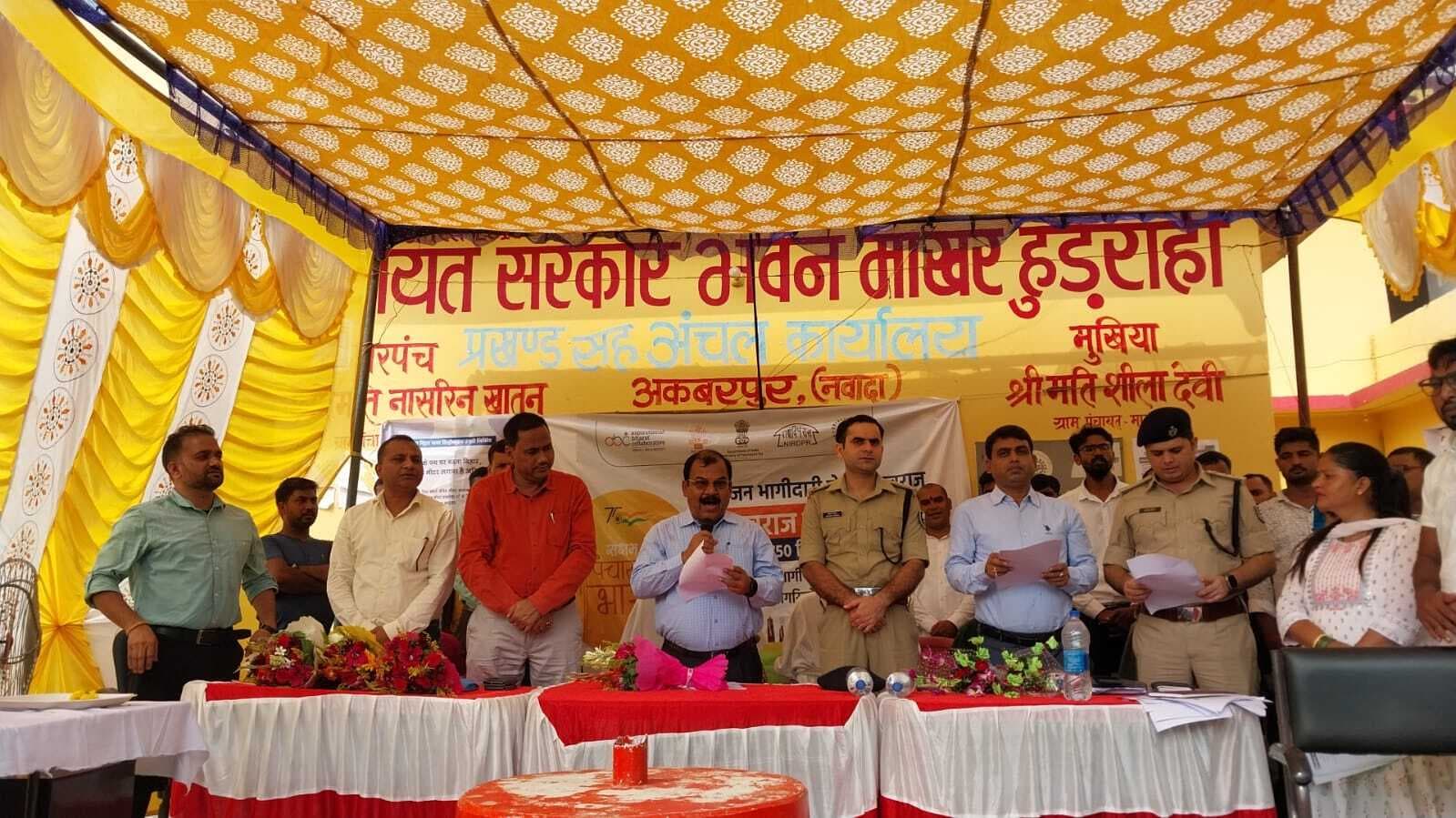 ग्रामसभा में आयी शिकायतों का प्रशासन करेगा निबटारा