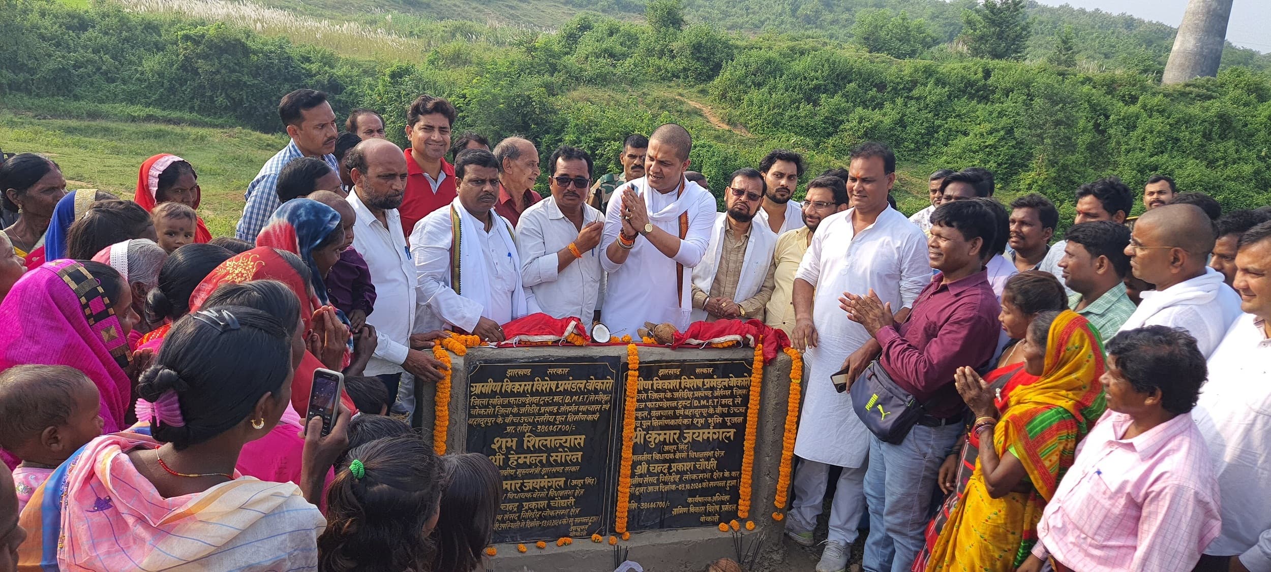 Bokaro News: निर्माण कार्यों में गुणवत्ता का रखें ध्यान : जय मंगल सिंह