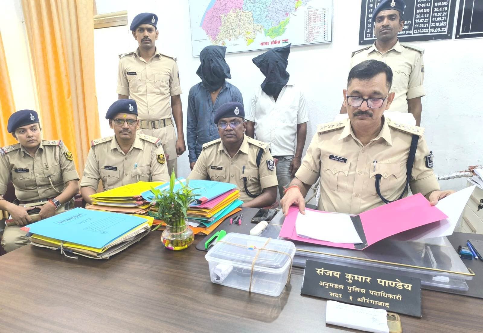 Aurangabad News : हथियार के बल पर डीजल लूटने वाले तीन अपराधी गिरफ्तार