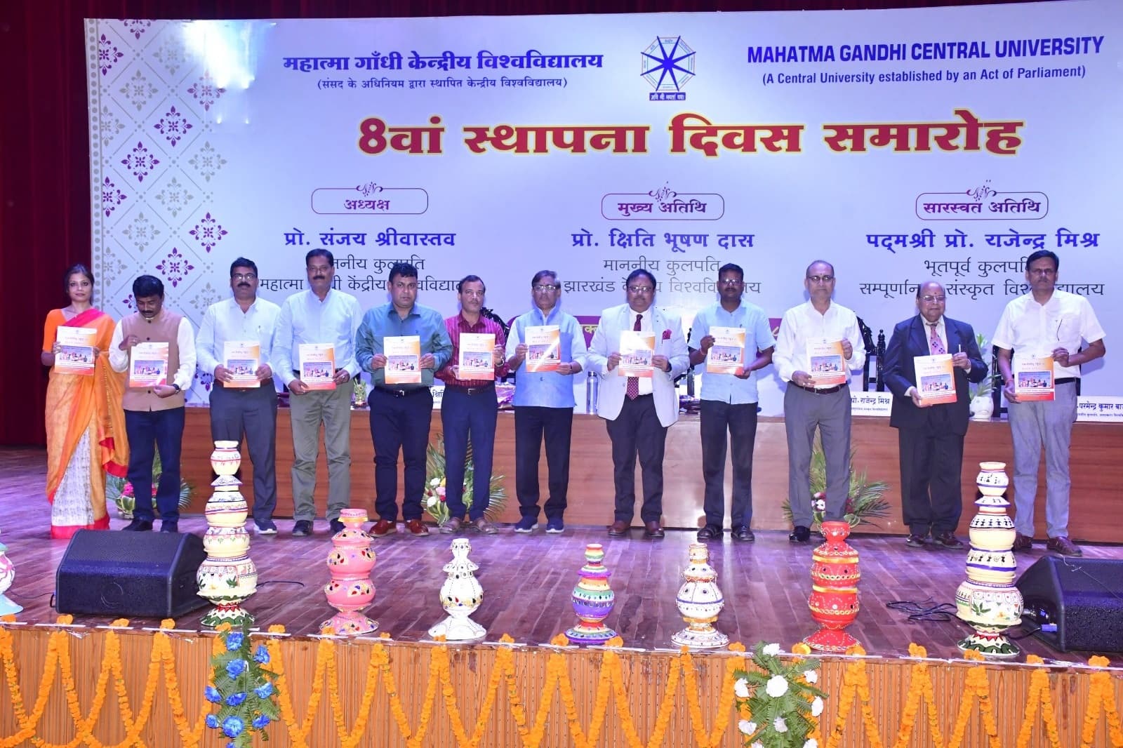 केविवि का भवन व छात्रावास निर्माण सर्वोच्च प्राथमिकता : कुलपति