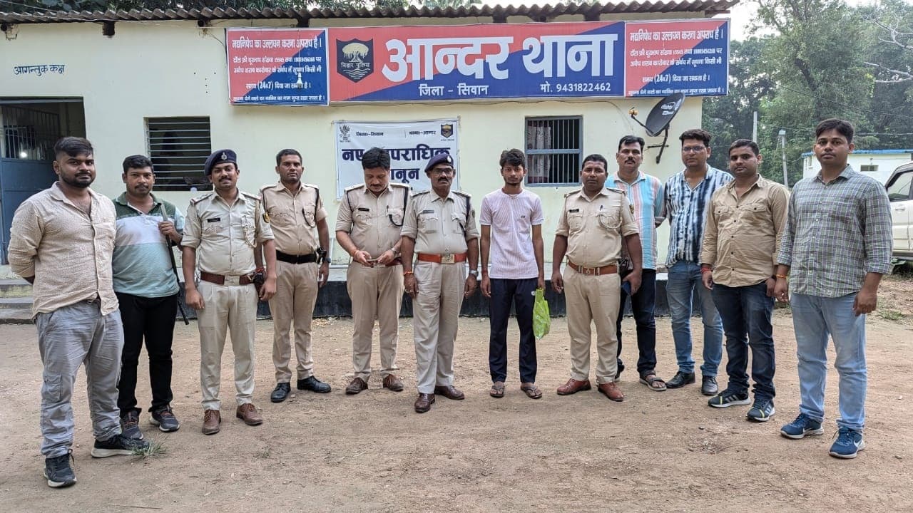 चकिया से अगवा युवक सीवान से बरामद