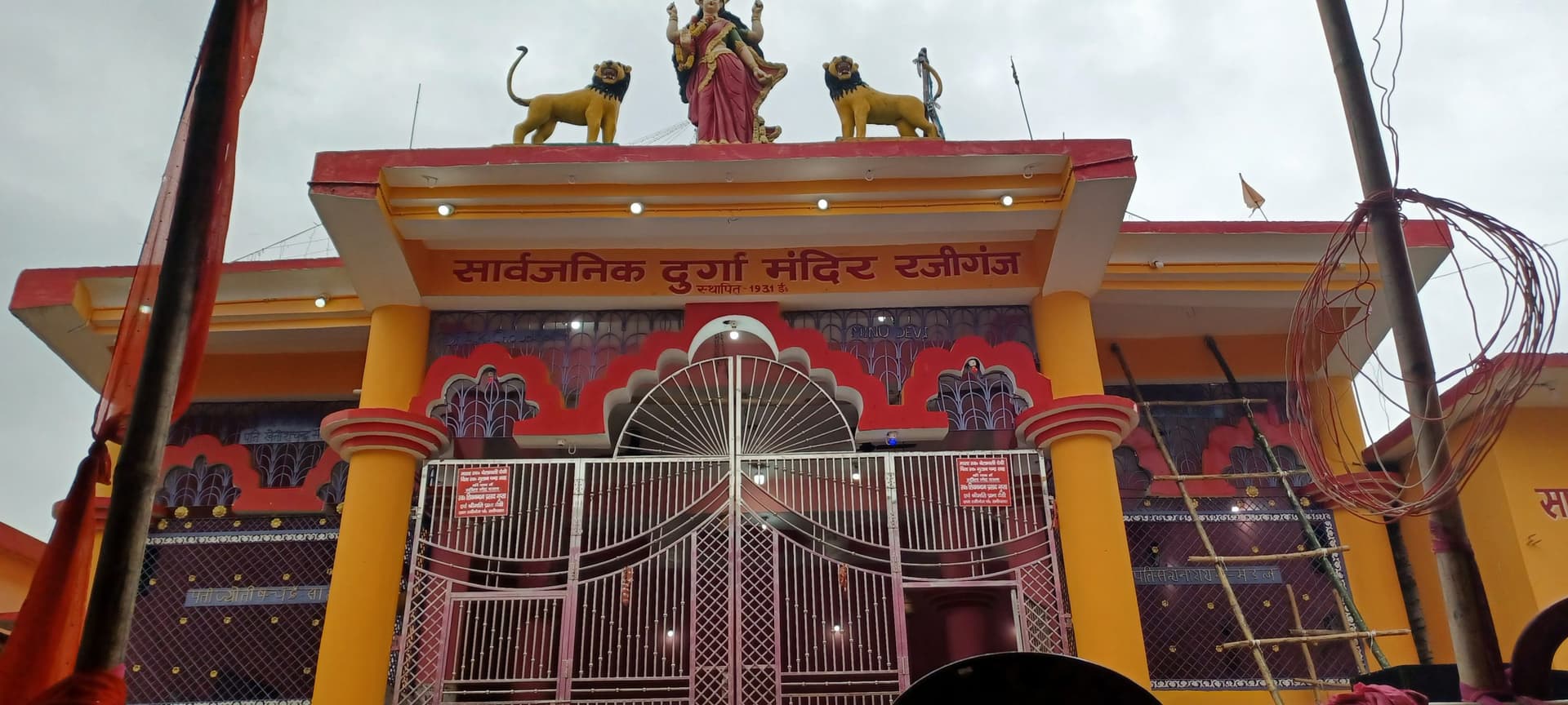 सच्चे मन से मन्नत मांगने पर मिलता मां का आशीर्वाद