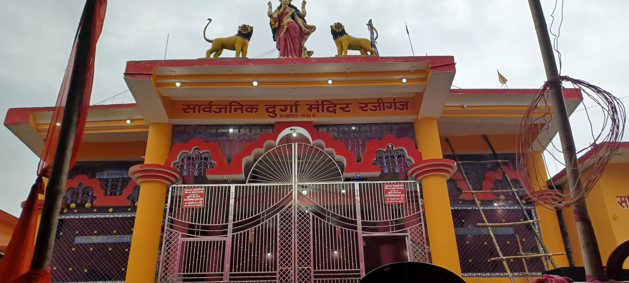 सच्चे मन से मन्नत मांगने पर मिलता मां का आशीर्वाद