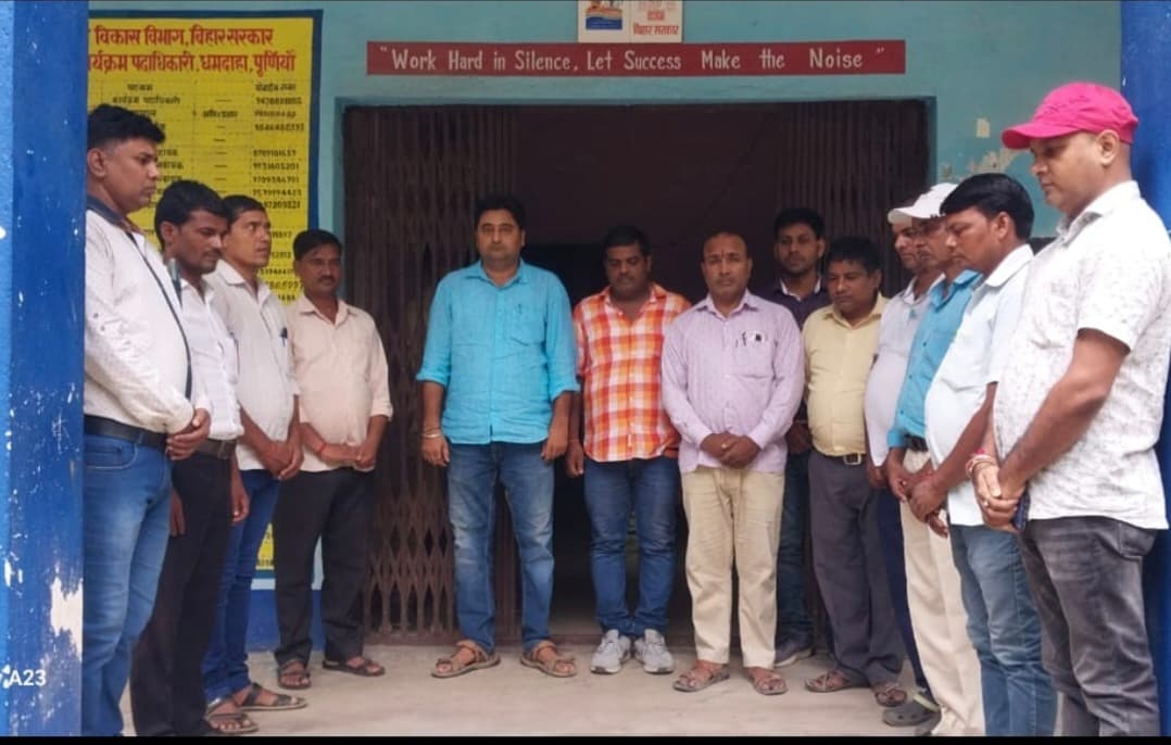 मनरेगा रोजगार सेवक के निधन पर शोकसभा