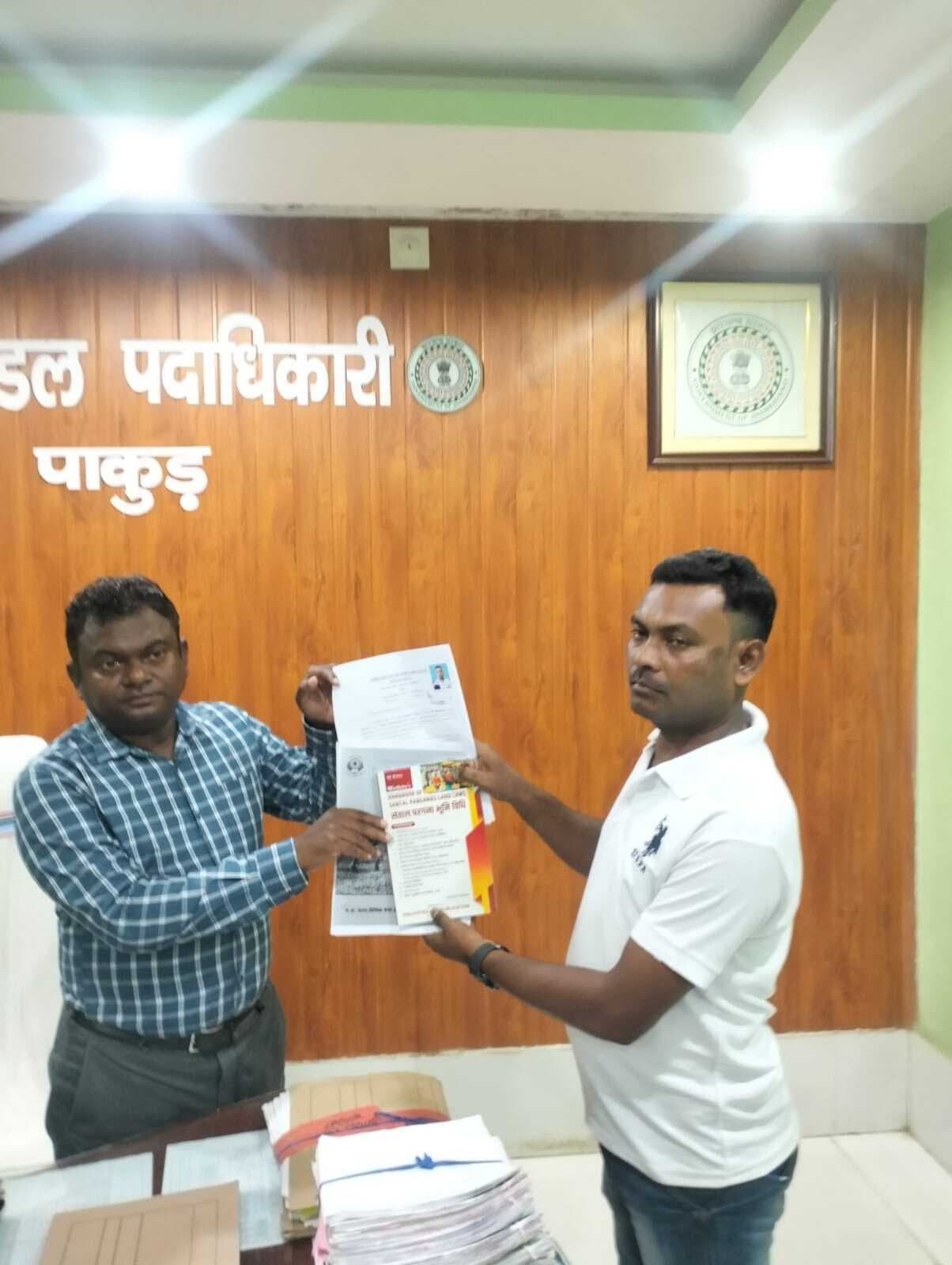 विक्रम टुडू को दी गयी परगनैत की उपाधी