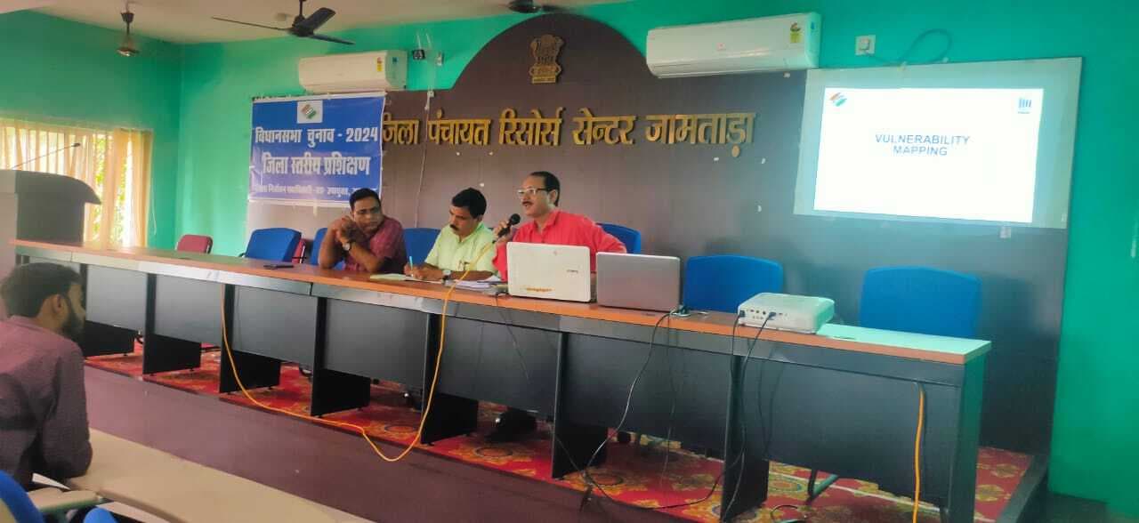 विस चुनाव की तैयारी शुरू, सेक्टर मजिस्ट्रेटों को मिला प्रशिक्षण