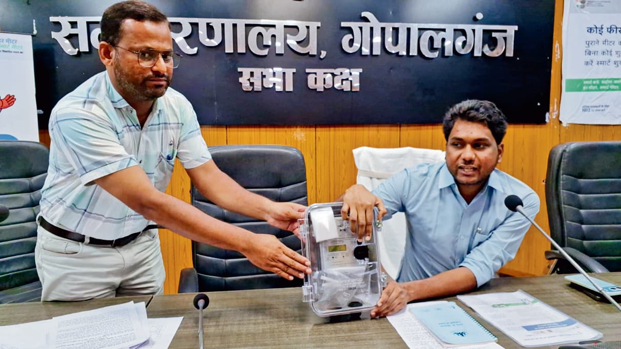 Gopalganj News : अब सात दिन पहले आयेगा मैसेज, बैलेंस खत्म होने के तीन दिन बाद कटेगी बिजली : डीएम