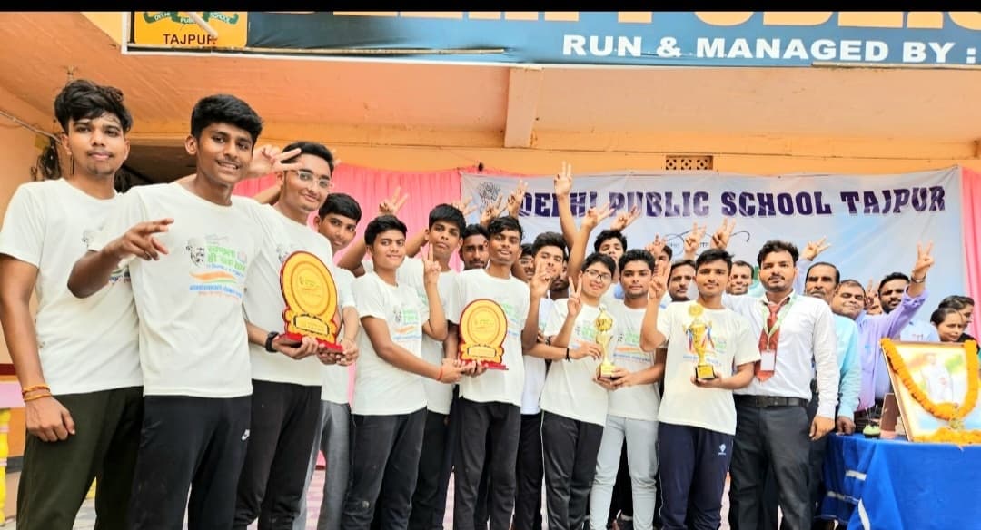 Delhi Public School Tajpur got the best director award: दिल्ली पब्लिक स्कूल ताजपुर को सर्वश्रेष्ठ निदेशक का मिला पुरस्कार