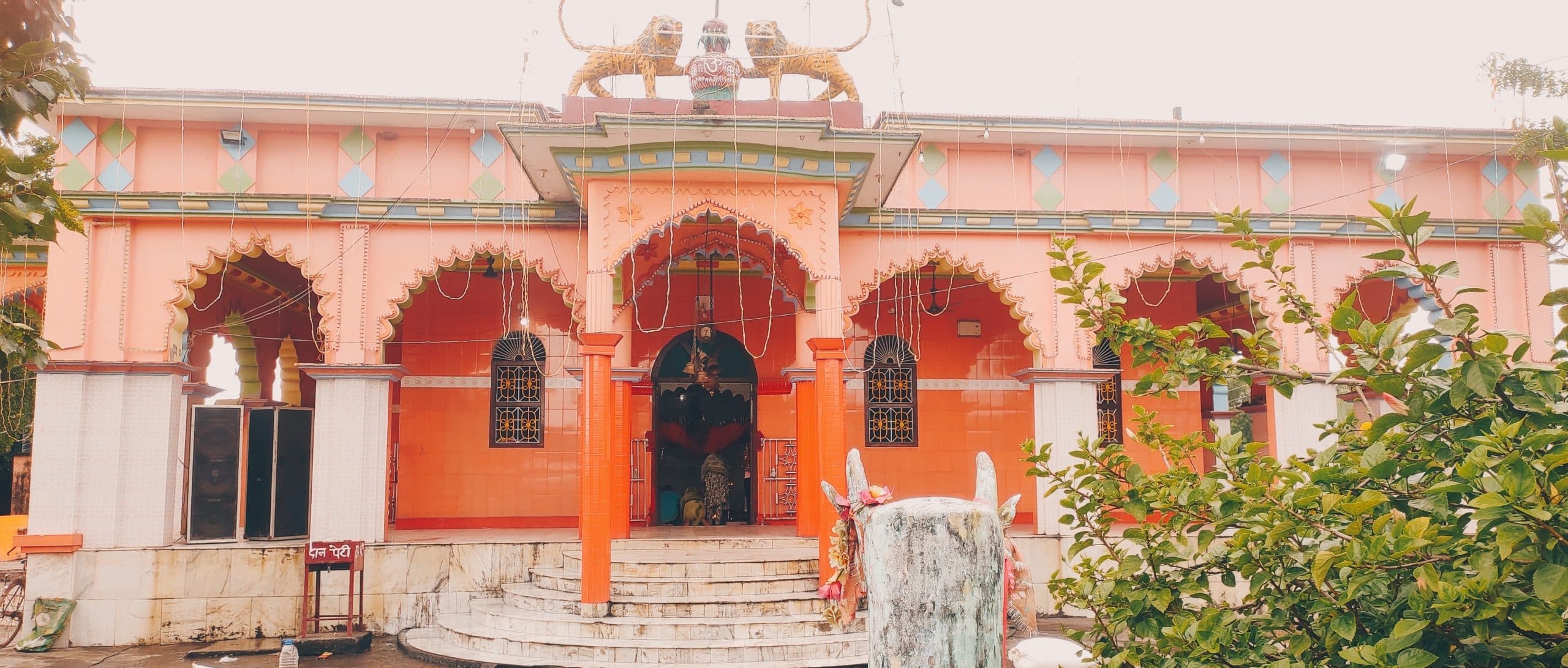 सुपौली स्थान में प्रतिमा की स्थापना के बदले कलश की होती है पूजा