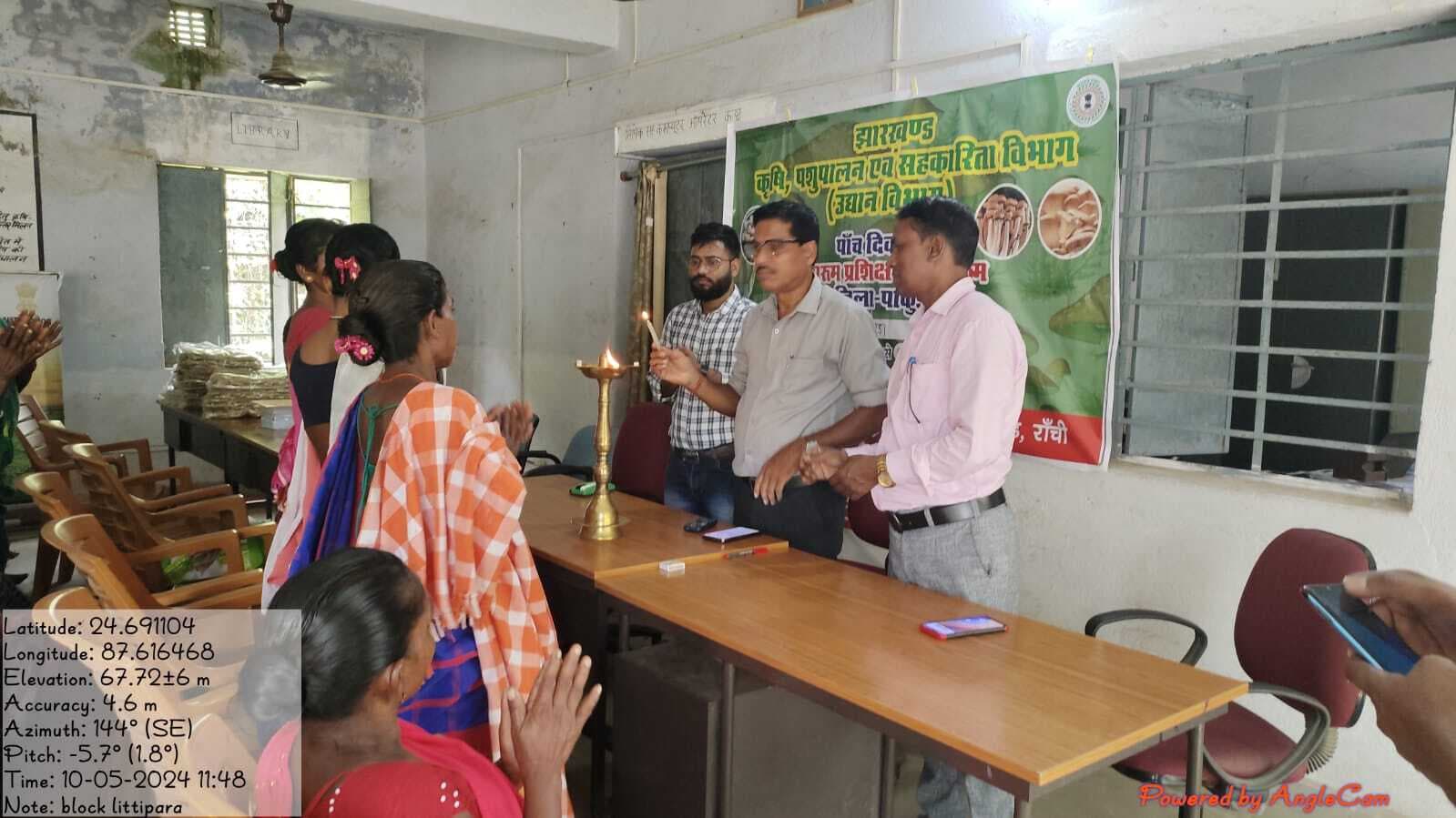 मशरूम की खेती पर पांच दिवसीय प्रशिक्षण शुरू