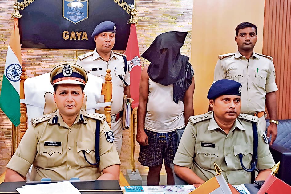 Gaya News : एसटीएफ ने एक लाख रुपये के इनामी नक्सली कमलेश रवानी को पकड़ा