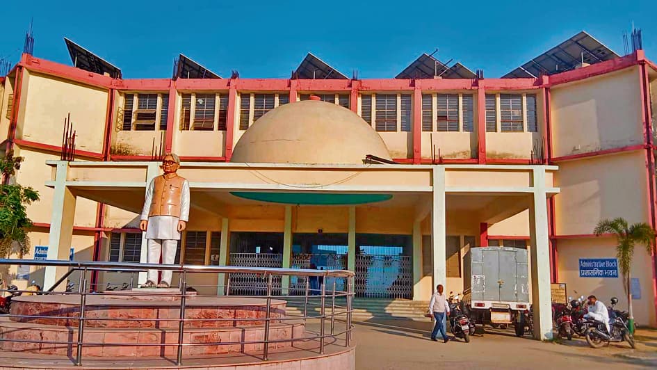 Chhapra News : पीजी में 23 से कोर कोर्स के साथ अतिरिक्त विषय की भी होगी परीक्षा