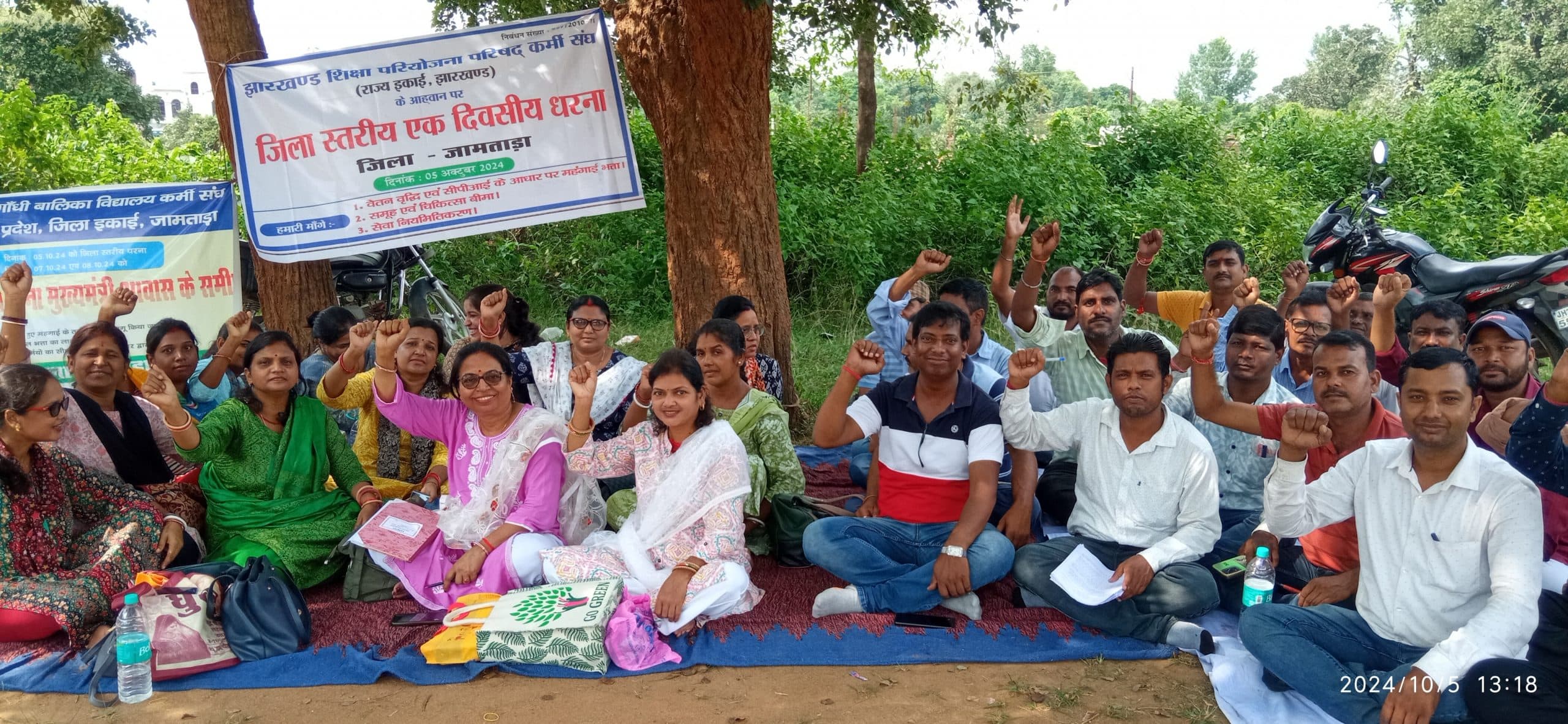 परियोजना कर्मियों की सेवा नियमित व मानदेय में 50 प्रतिशत वृद्धि करे सरकार