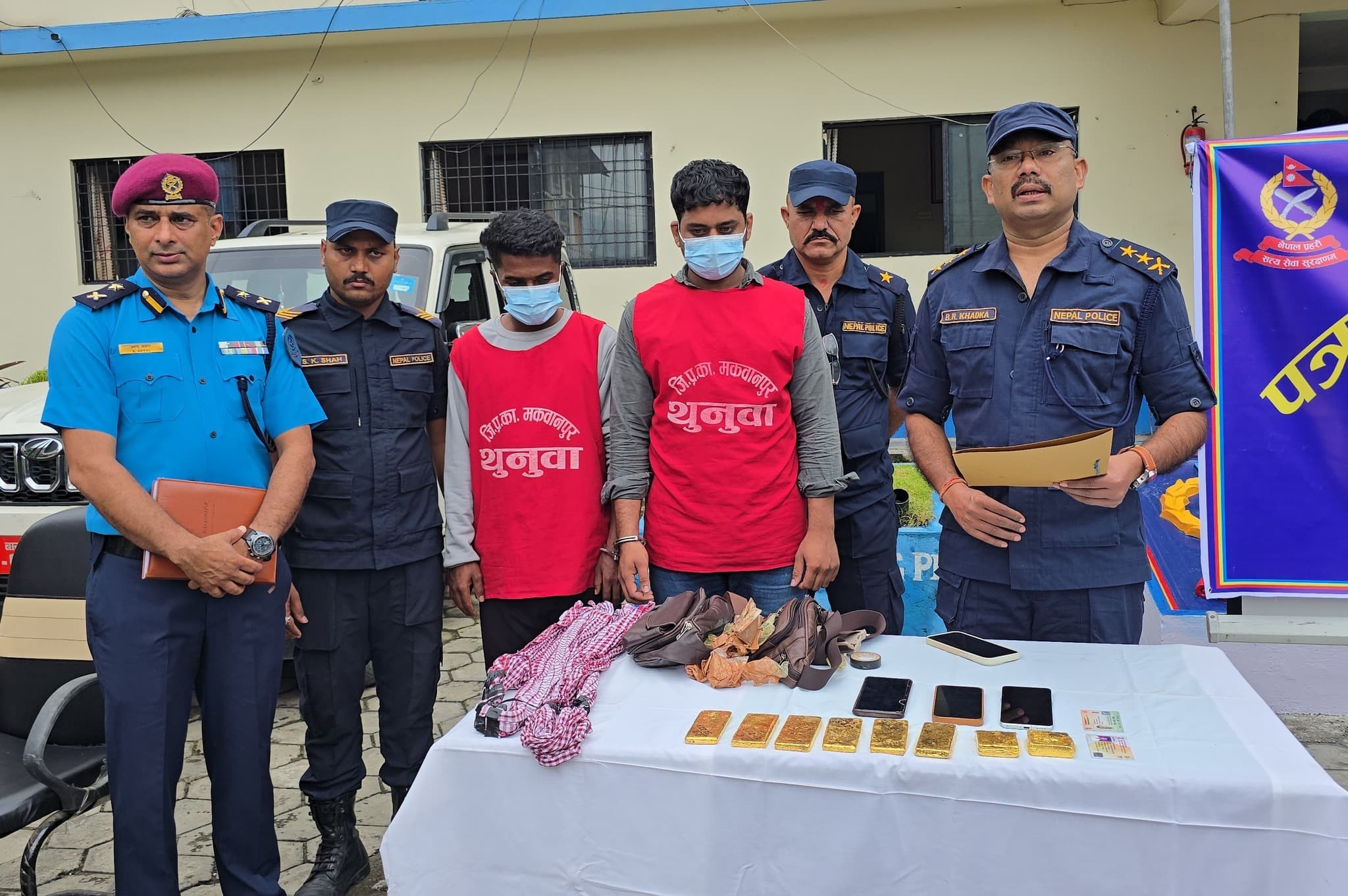 आठ किलो सोना के साथ दो भारतीय नागरिक गिरफ्तार