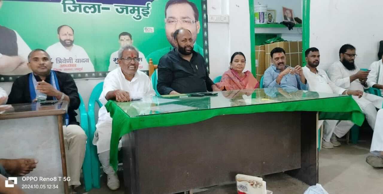 नेता प्रतिपक्ष तेजस्वी 17 अक्तूबर को आएंगे जमुई
