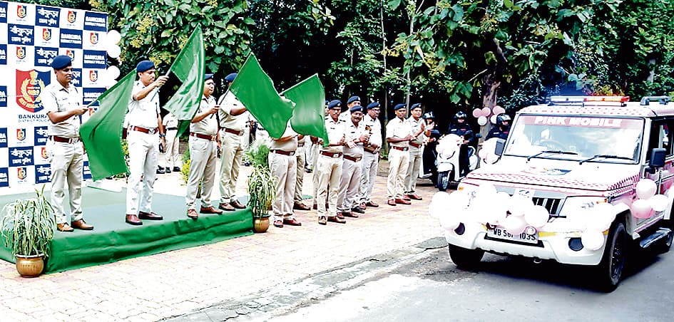 महिलाओं से अपराध को रोकेगी पिंक पैट्रोलिंग टीम