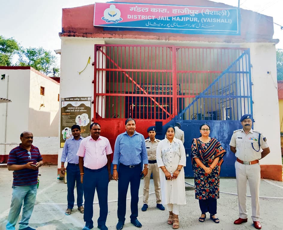 hajipur news. बंदियों की समस्याओं का तुरंत करें निराकरण