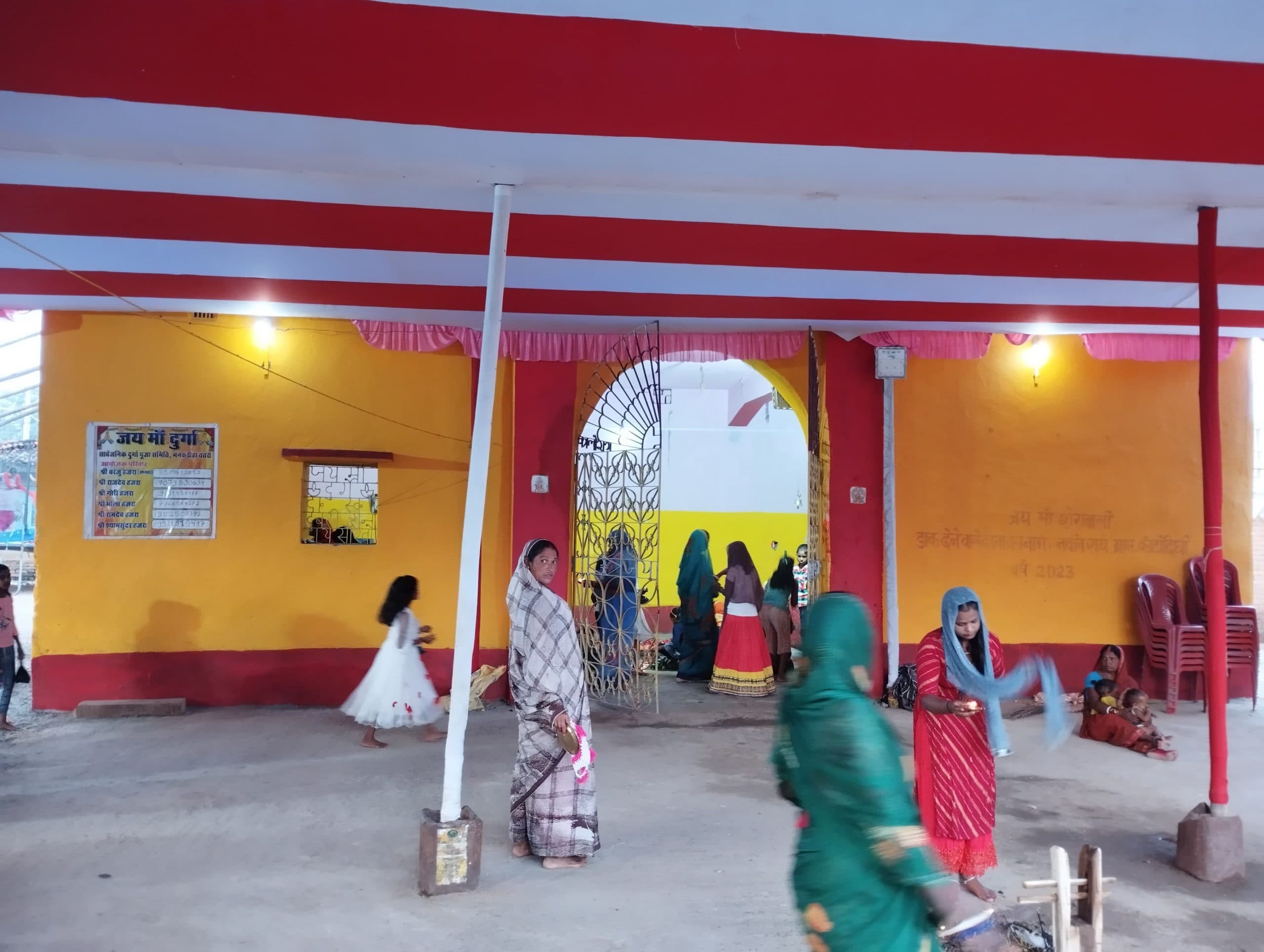 Giridih News:111 वर्षों का है मनकडीहा के पूजा का इतिहास