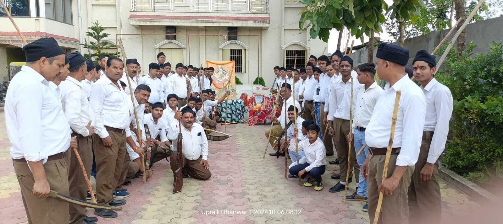 Giridih News:आरएसएस ने किया शस्त्र पूजन का आयोजन