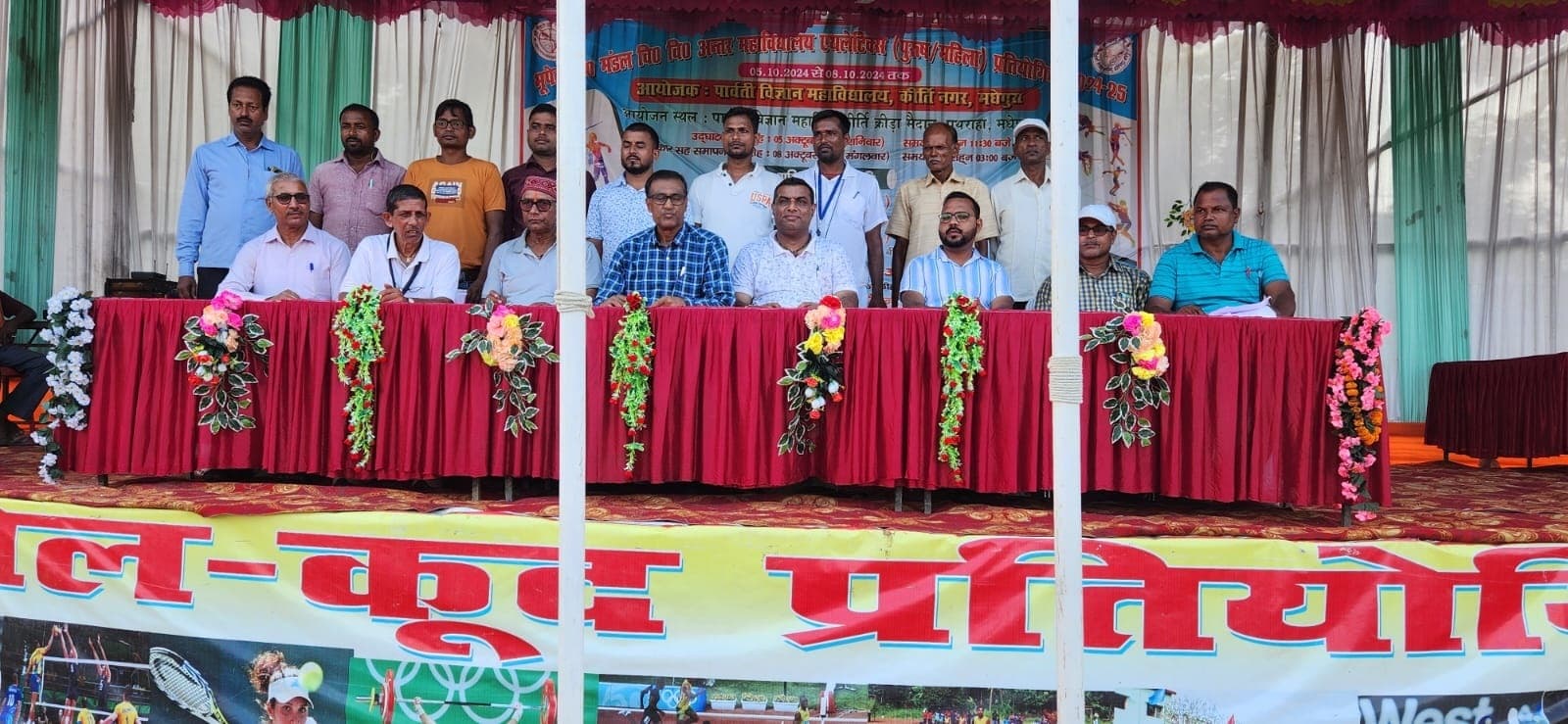 ऊंची कूद प्रतियोगिता में सुरेश व शबनम रहे प्रथम स्थान पर