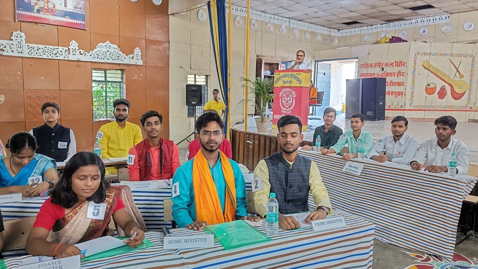 Bal Sansad at PM Shri Jawahar Navodaya Vidyalaya Birauli: जवाहर नवोदय विद्यालय बिरौली में बाल संसद आयोजित