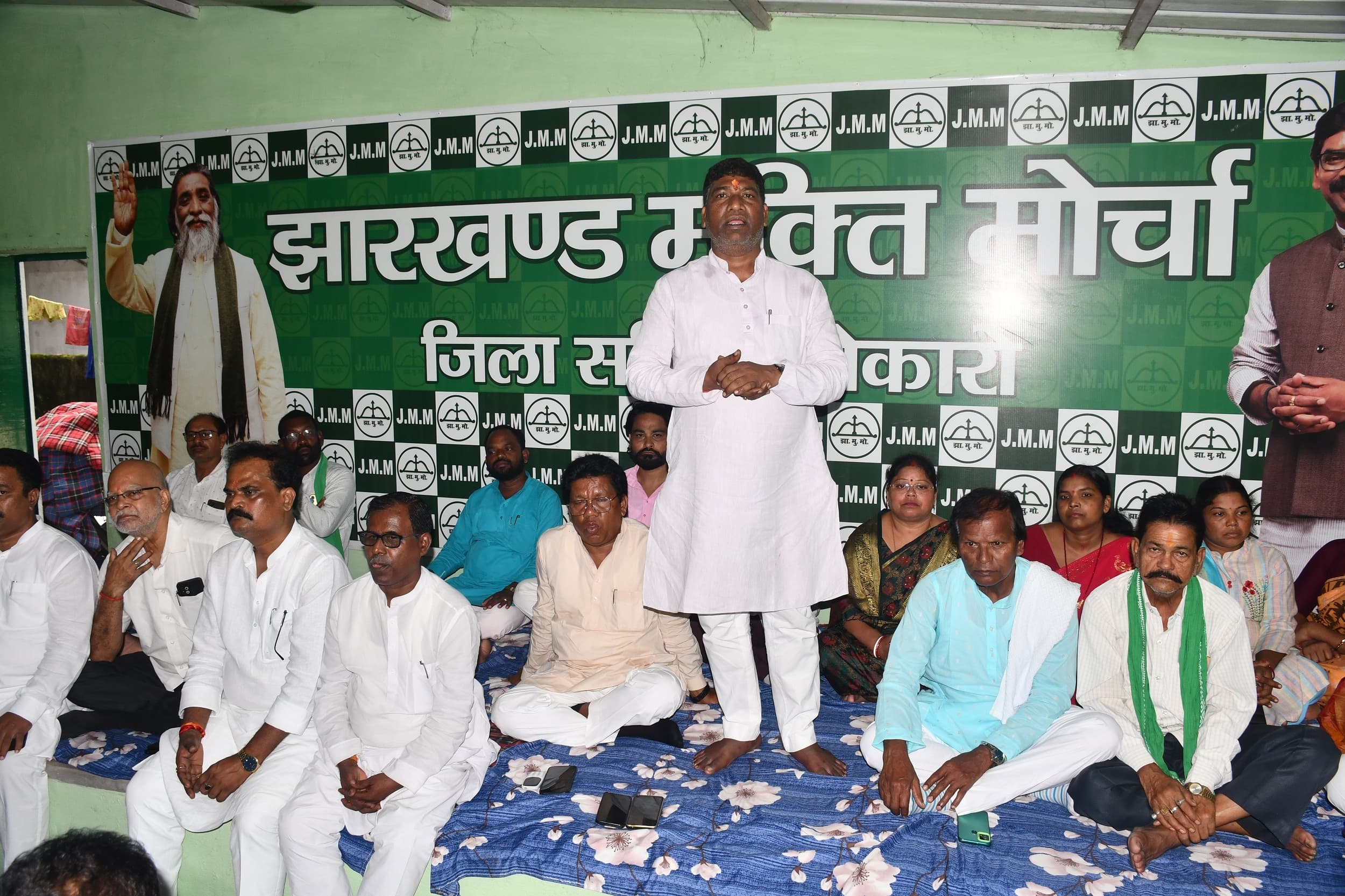 Bokaro News: मंईयां सम्मान यात्रा लेकर झामुमो की बैठक