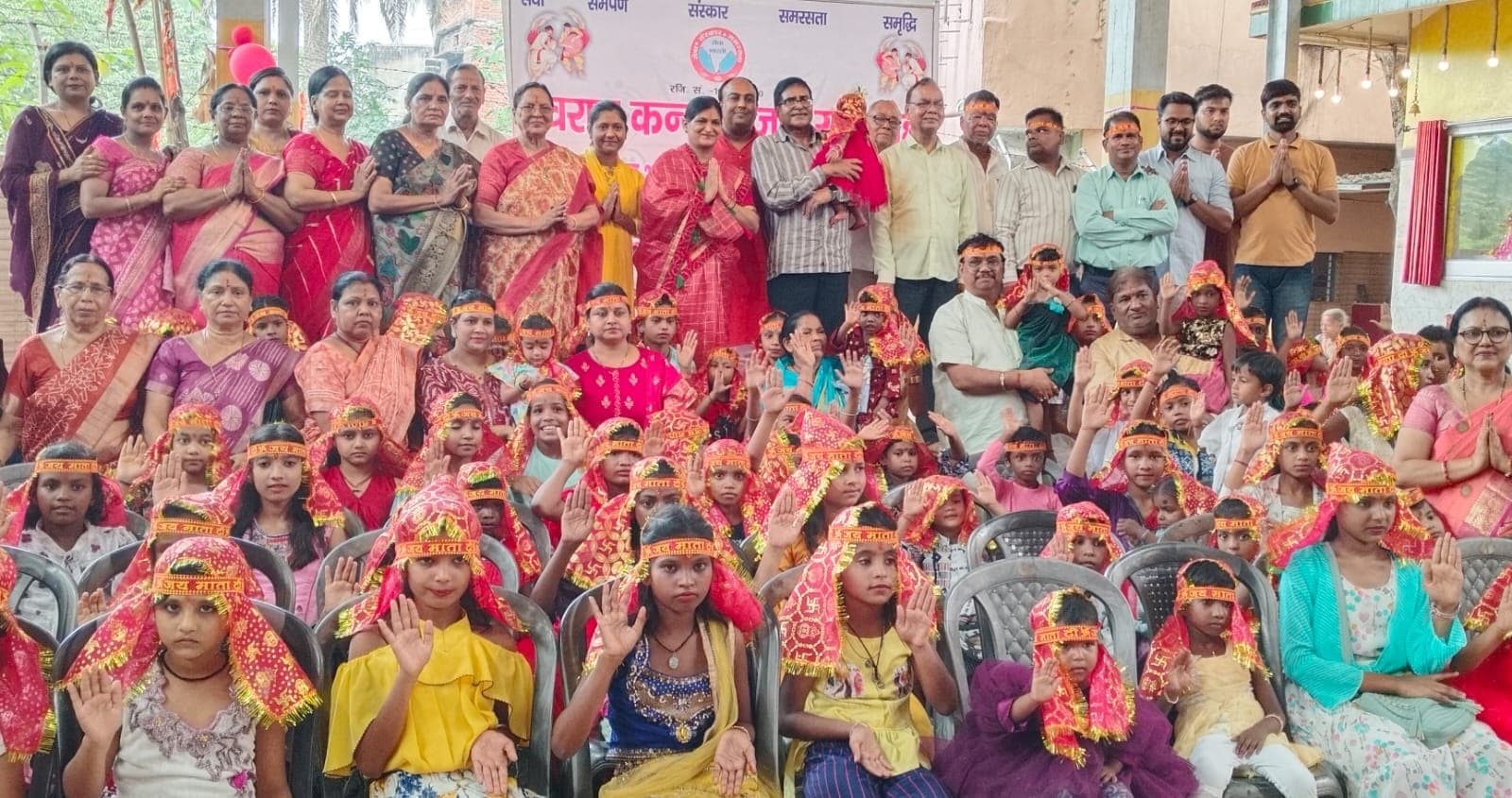 Bokaro News : सेवा भारती चास नगर ने किया कन्या पूजन