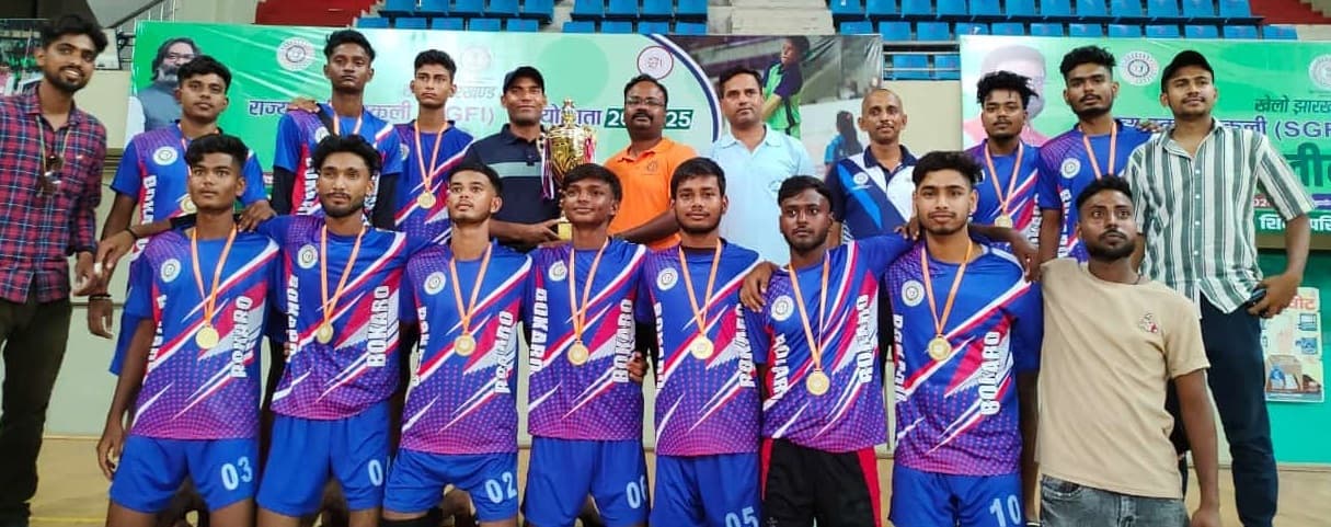 Bokaro News : रामरुद्र सीएम एसओइ ने जीता  वॉलीबॉल चैंपियनशिप का खिताब