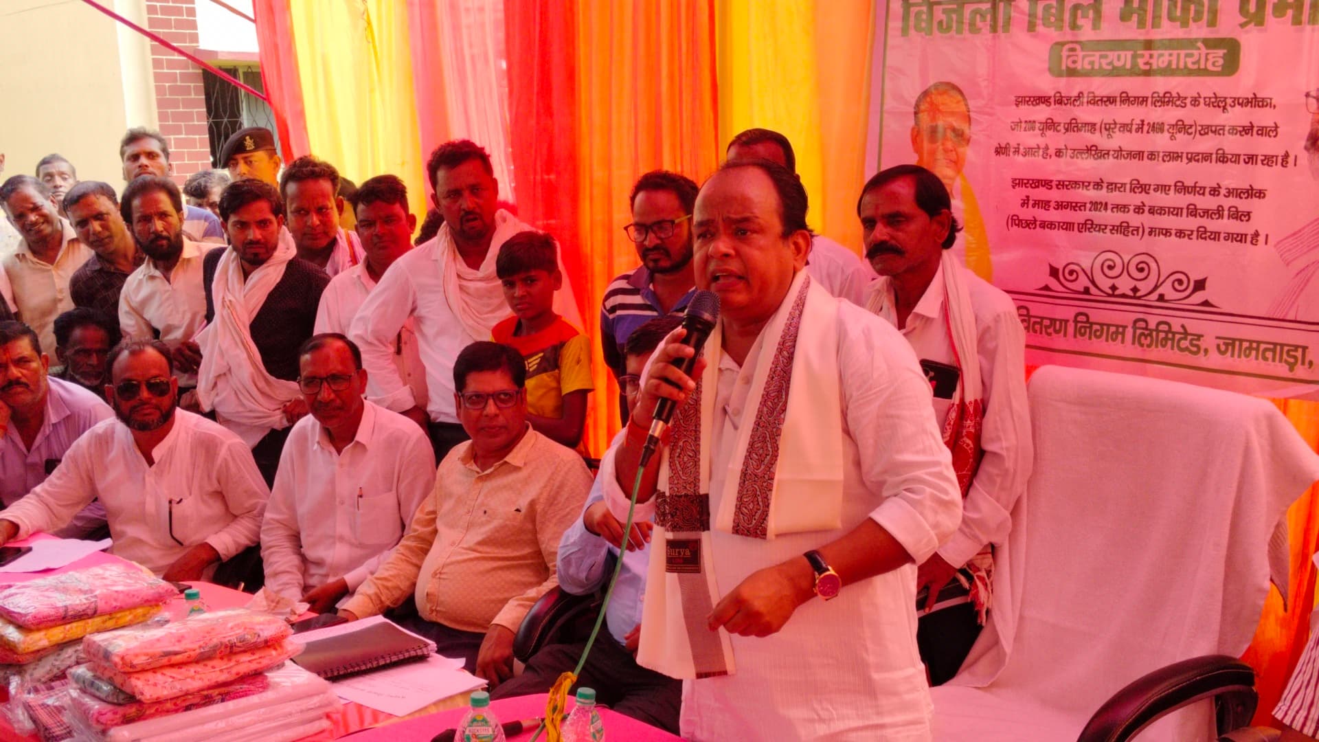 गोगो दीदी के नाम पर भाजपा गरीबों का उड़ा रही है मजाक : मंत्री